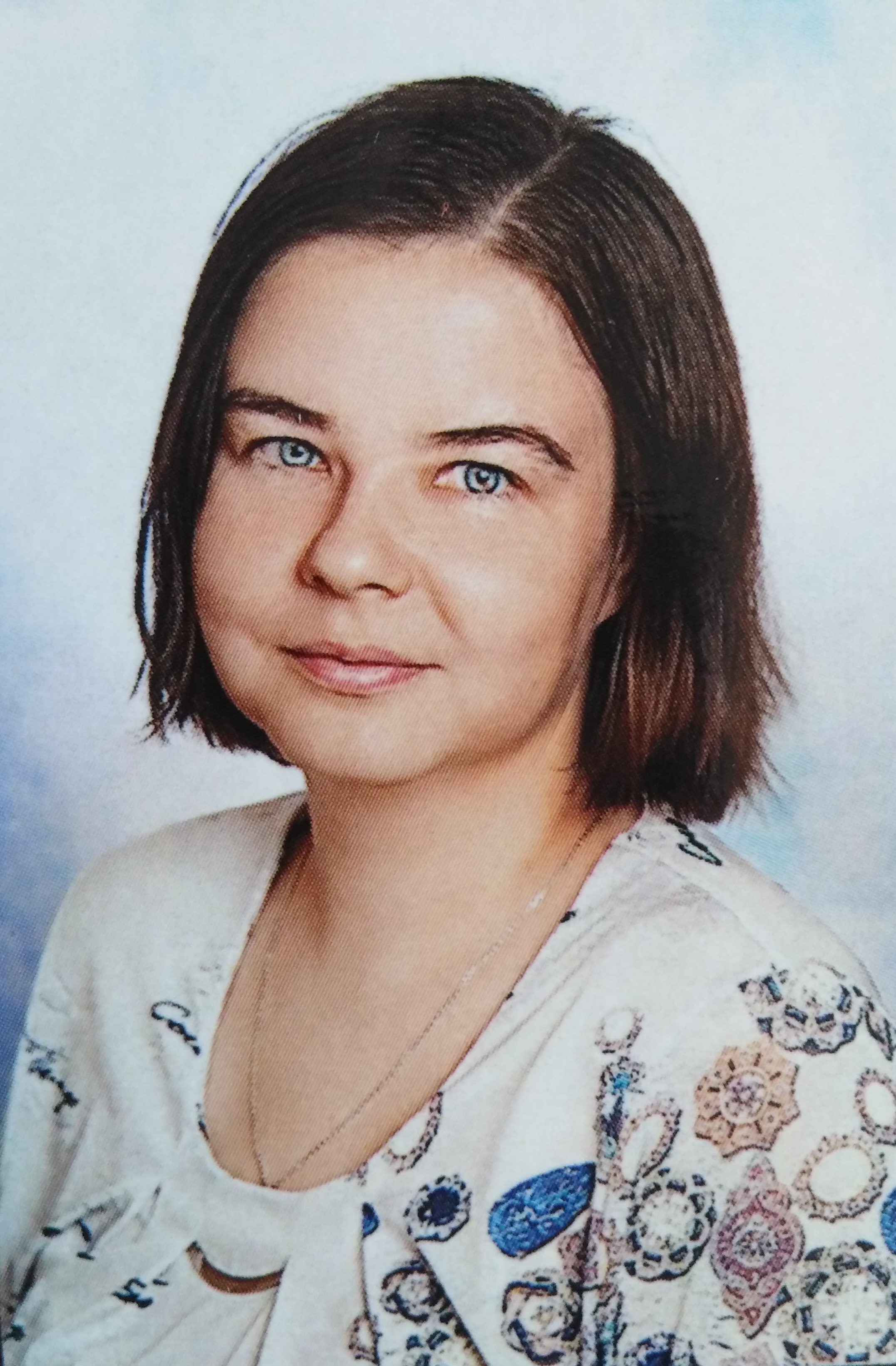 Шабанова Евгения Владимировна.