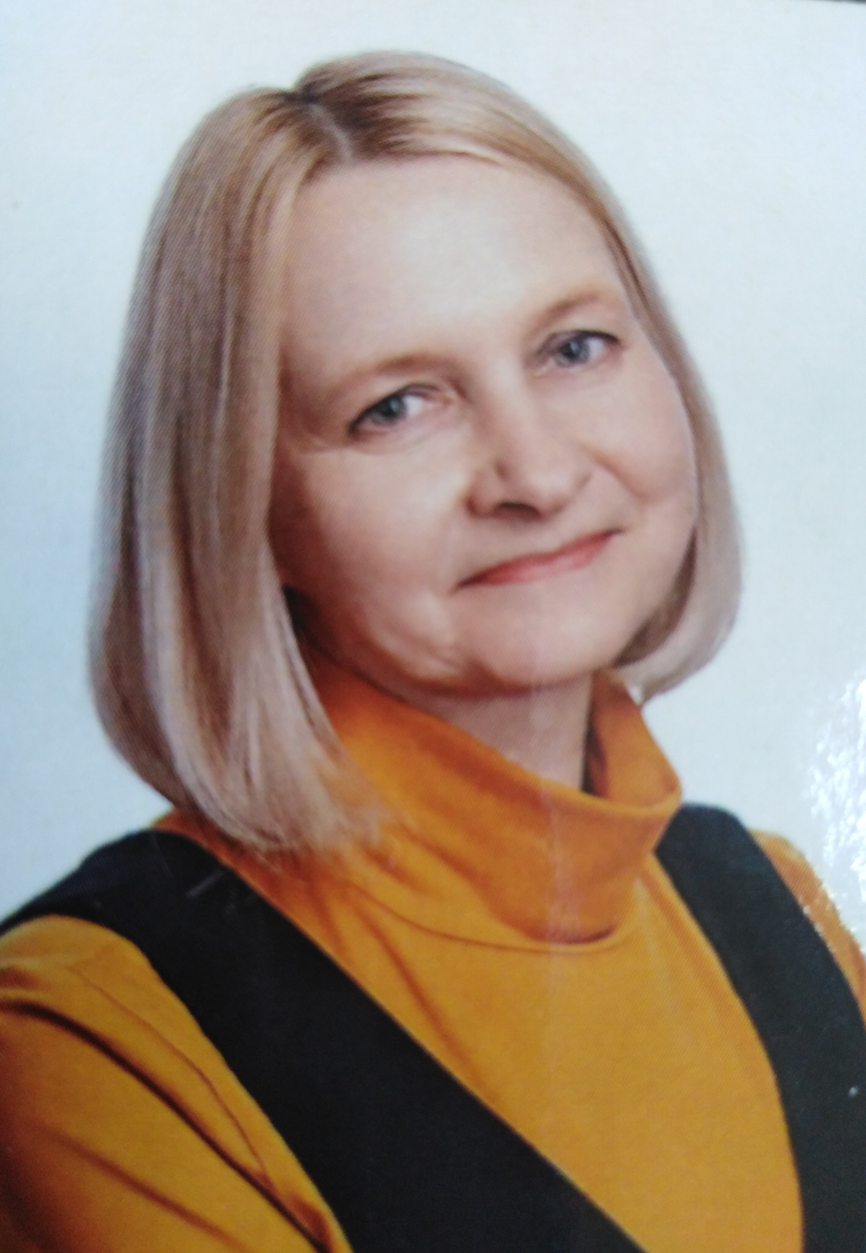 Захаренкова Светлана Витальевна.